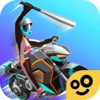 暴力飞车无限金币版 1.0.2安卓版