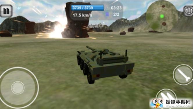 BattleCarCraft(战车工艺无限货币版) 1.3.2