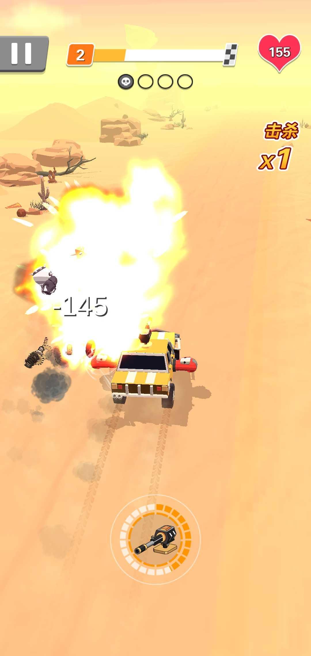 皇家大战赛车无限钻石版 1.0.6破解版截图0