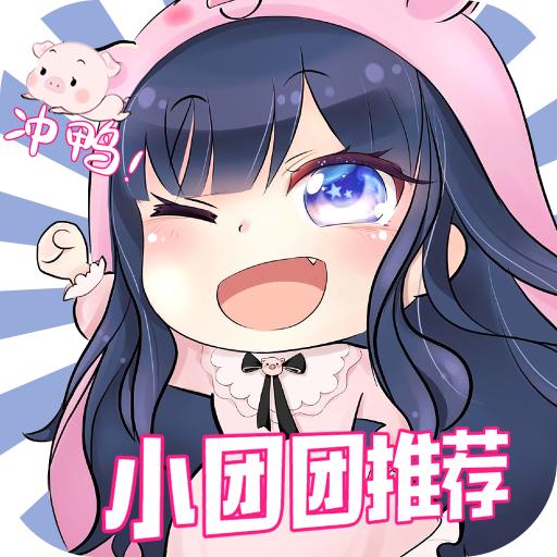 云上城之歌主播版 1.4安卓版