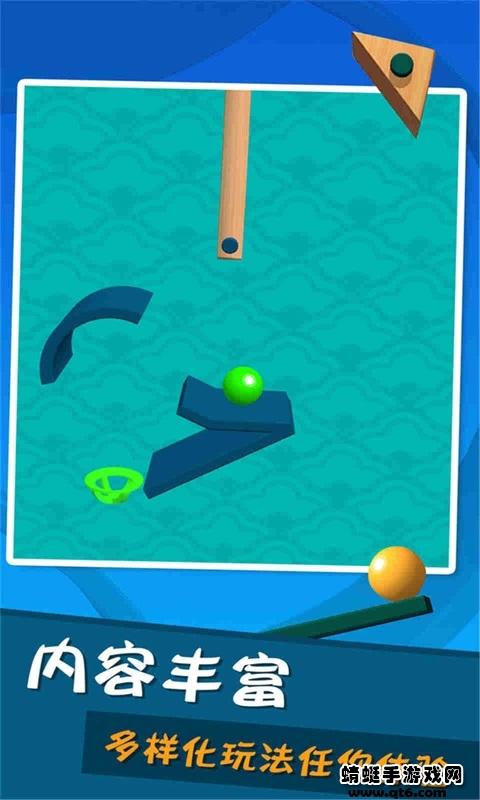 切你一下手游 1.0.0安卓版