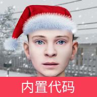 逃跑男孩破解版 1.0安卓版