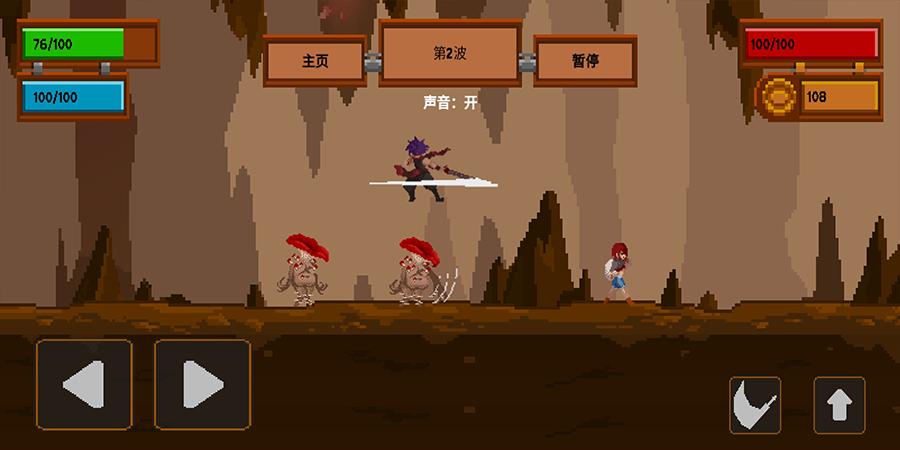 盗贼团官方版 1.0.2中文测试版