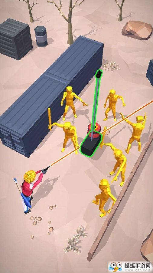 特别代理中文版 1.0.2