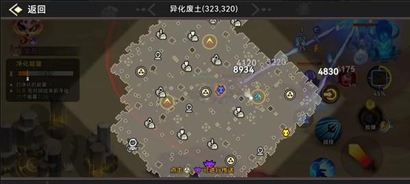 酋长你别跑手游 1.0.12安卓版 1.0.12安卓版 1.0.12安卓版 1.0.12安卓版 1.0.12安卓版 1.0.12安卓版 1.0.12安卓版 1.0.12安卓版 1.0.12安卓版 1.0.12安卓版 1.0.12安卓版 1.0.12安卓版 1.0.12安卓版 1.0.12安卓版 1.0.12安卓版 1.0.12安卓版 1.0.12安卓版 1.0.12安卓版 1.0.12安卓版