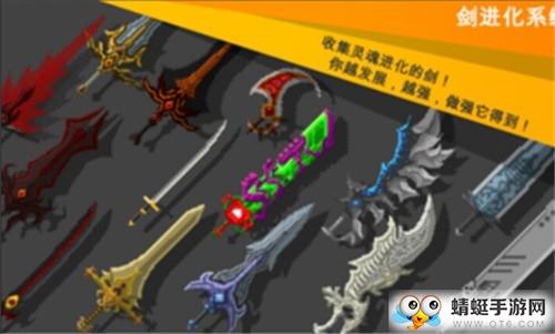 暴走神魔坛正式版 1.18