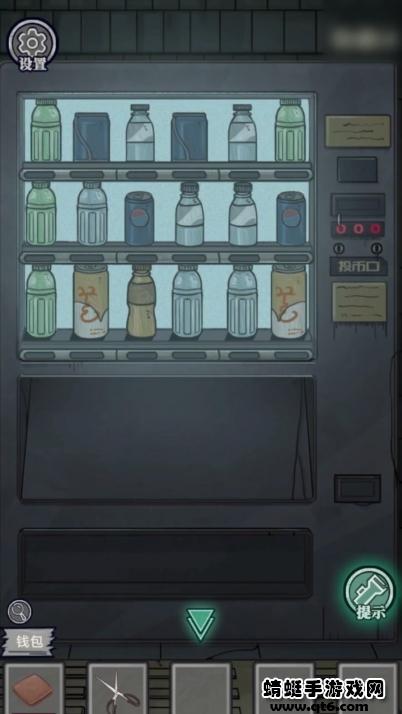 咒村诡事2游戏 1.0.1安卓版截图0