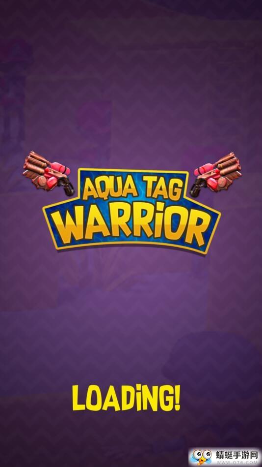 Aqua Tag Warriors – Water Gun Shooting(水牌勇士水枪射击官方版) 1.0安卓版