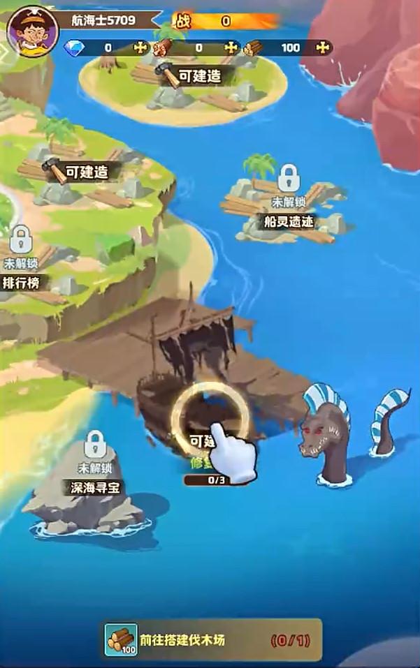 探险终章手游 3安卓版 3安卓版 3安卓版 3安卓版 3安卓版 3安卓版 3安卓版 3安卓版