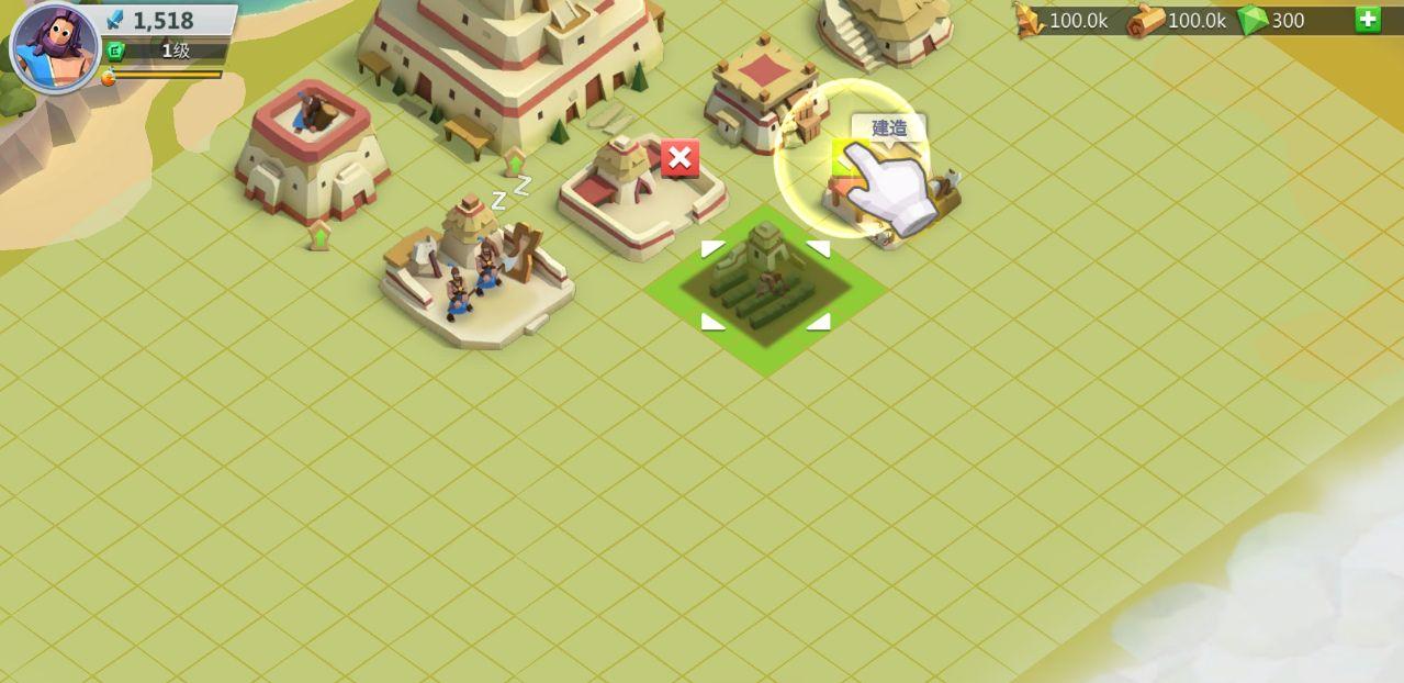 神祇战争中文版 1.1.3安卓版截图3