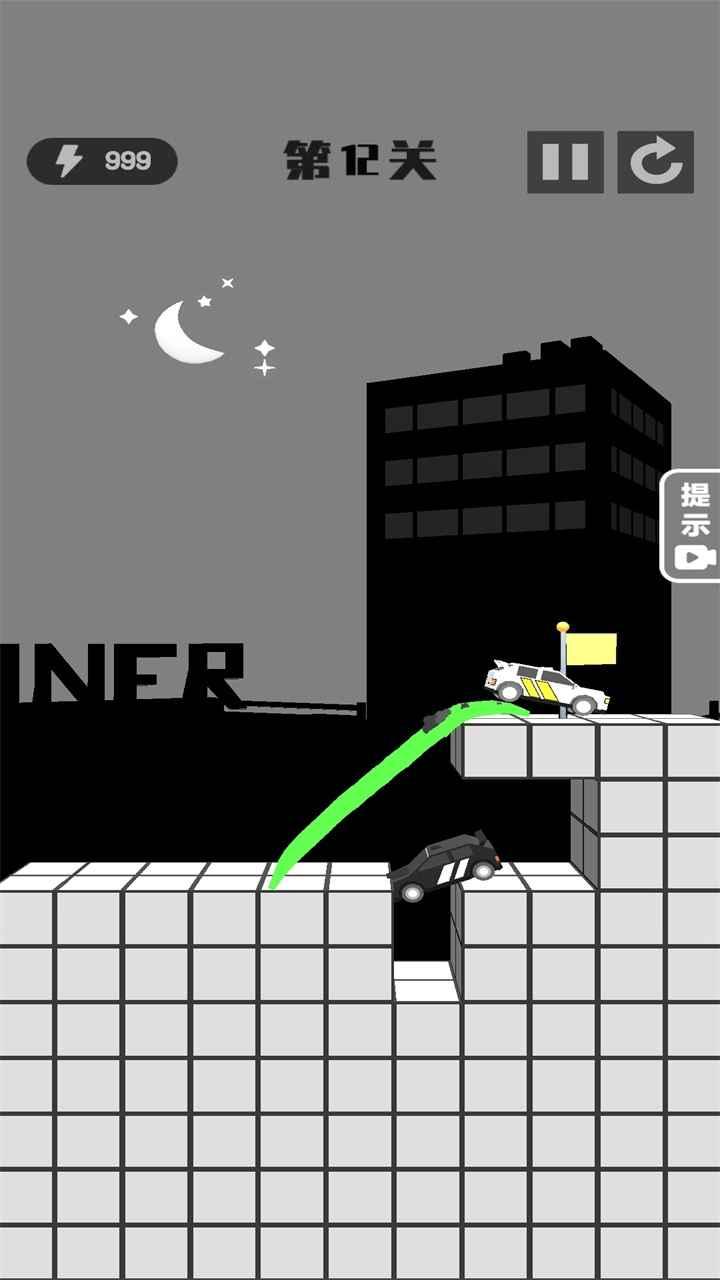 画线冲击 1.0.1安卓版截图3