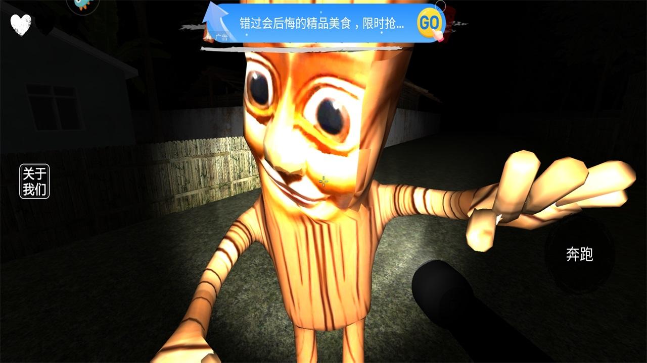 外国山海经怪物中文版 1.0安卓版 1.0安卓版 1.0安卓版 1.0安卓版 1.0安卓版 1.0安卓版 1.0安卓版 1.0安卓版 1.0安卓版 1.0安卓版 1.0安卓版