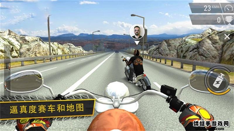 暴力摩托赛车3d 1.5.13最新版截图3