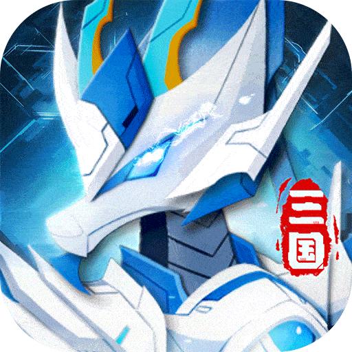 龙之镜手游 1.0.1安卓版