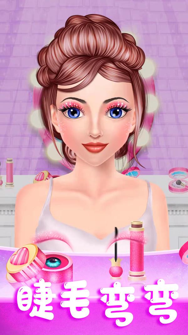 灰姑娘魔法换装安卓版 1.1版本截图2