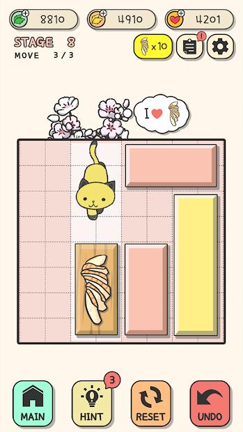 小猫咪快过来破解版 1.5.23安卓版截图0