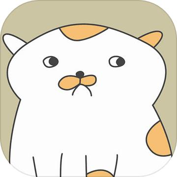 主播和猫的故事 2.4安卓版