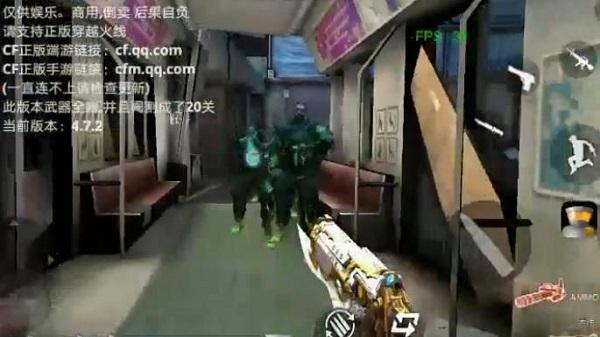 cf巨人城废墟无限复活 4.9.0破解版