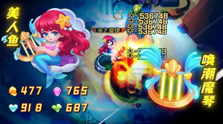 黎明封锁 3.0.0.21122114安卓版
