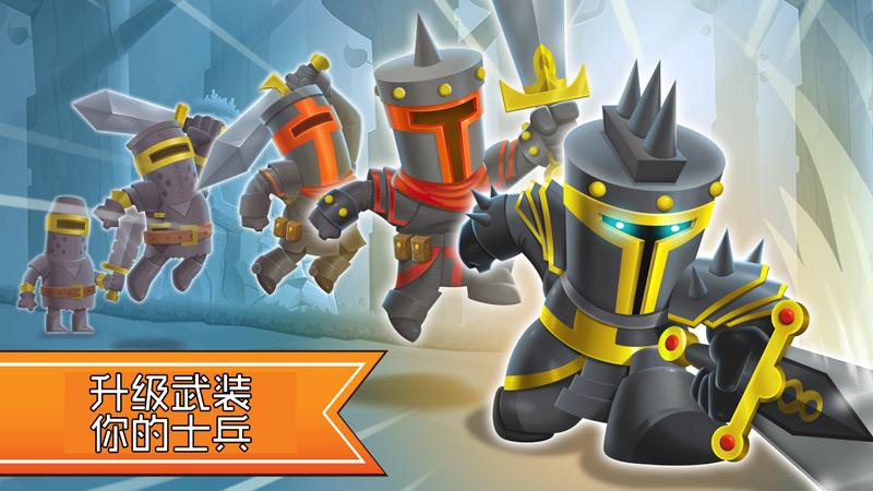 塔之征服无限金币钻石破解版 23.0.9g中文版截图1