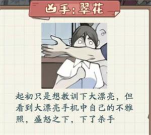 逆袭天王破解版免广告 1.0安卓版 1.0安卓版 1.0安卓版 1.0安卓版 1.0安卓版 1.0安卓版 1.0安卓版 1.0安卓版 1.0安卓版 1.0安卓版 1.0安卓版 1.0安卓版 1.0安卓版 1.0安卓版 1.0安卓版 1.0安卓版 1.0安卓版 1.0安卓版 1.0安卓版 1.0安卓版 1.0安卓版 1.0安卓版 1.0安卓版 1.0安卓版 1.0安卓版 1.0安卓版 1.0安卓版 1.0安卓版 1.0安卓版 1.0安卓版 1.0安卓版 1.0安卓版 1.0安卓版 1.0安卓版 1.0安卓版
