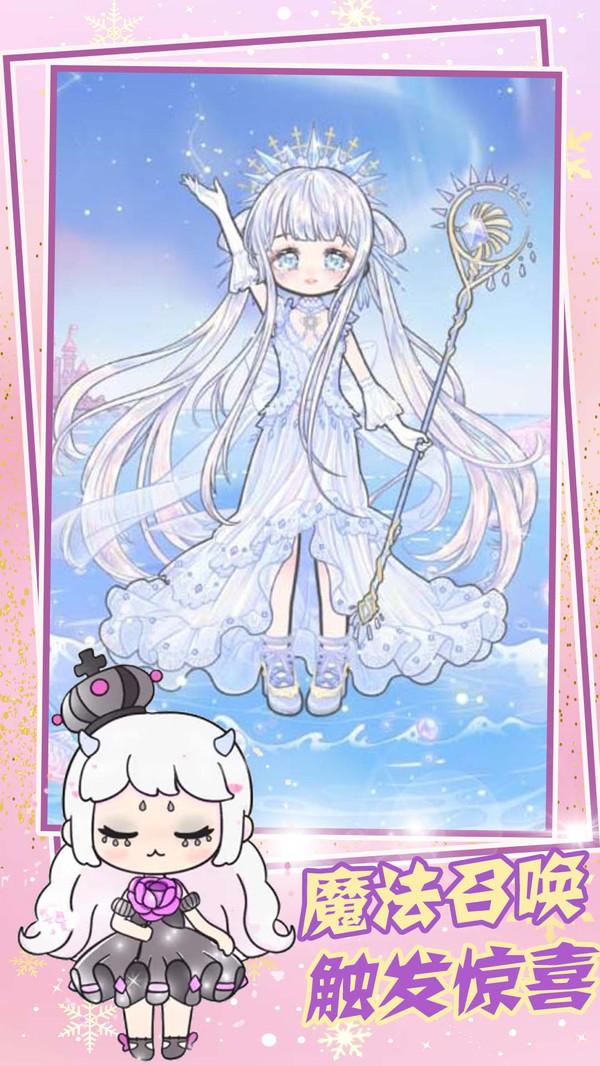 甜心小萝莉装扮手游 1.0安卓版
