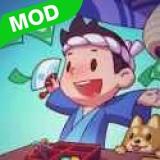 樱花夜市破解版 2.0.0最新版