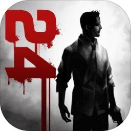 归途24小时游戏 2.4安卓版