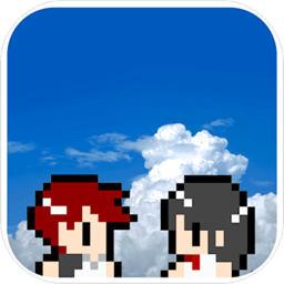 最后她对我说官方版 1.0安卓版