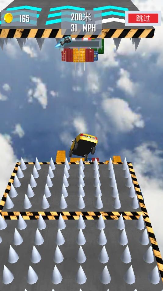 Mega Ramp Car Jumping(超级坡道飞车官方版) 1.0.2安卓版