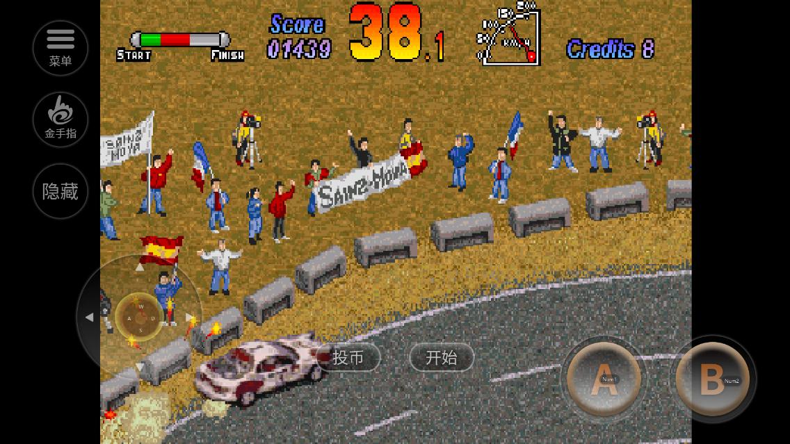 世界拉力车赛金手指版 2020.10.13.16安卓版截图1