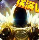 挂机啪啪啪无限钻石版 2.3.2