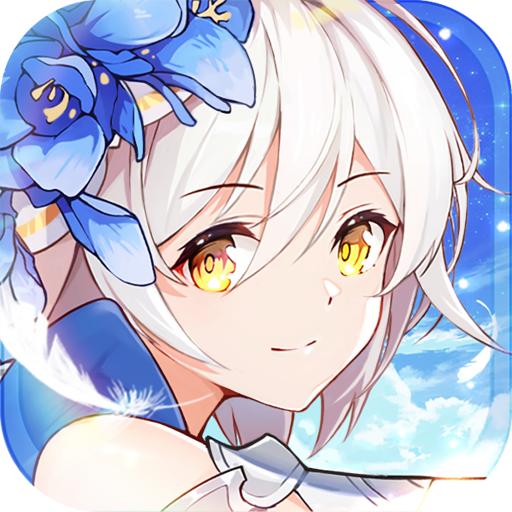 精灵妖塔 1.0.89安卓版