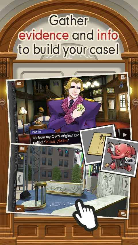 逆转裁判5最新版(A.AttorneyDD) 1.00.02安卓版