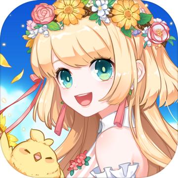 四季物语最新版 1.1.20安卓版