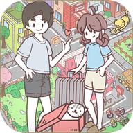 口袋假期最新版 1.1安卓版