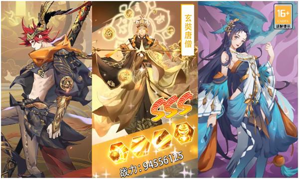 玄元之争最新版 1.0.0正式版