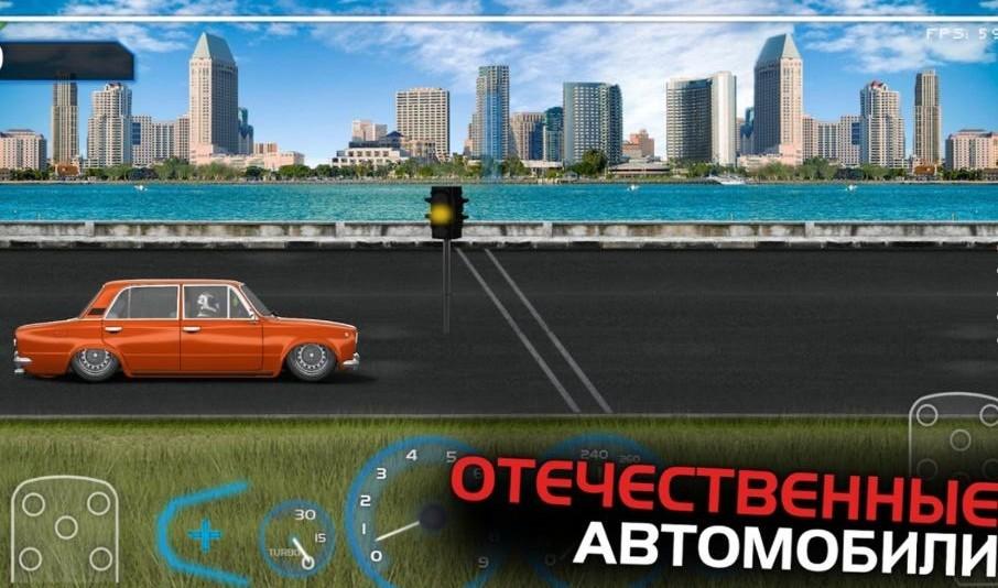 ProjectDragRacing(飙车项目大量货币版) 1.3.6最新版