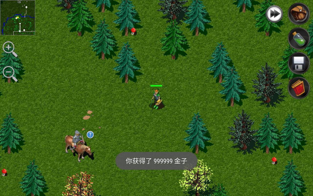 遗忘传说是无限金币版 4.13.1汉化版