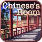 Escape Challenge 24:Chinese secret room(逃出三国) 4
