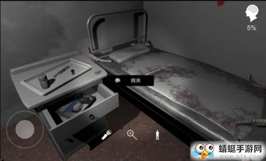 方婷婷免广告获取传呼机版 1.0.3安卓版