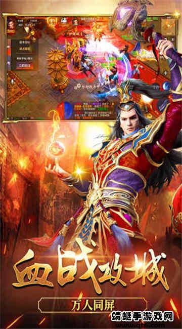 复古木瓜公测手游 1.10.37版本截图0