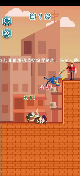 CC43D573-B250-4c43-9B87-D3D24A5246B3.png