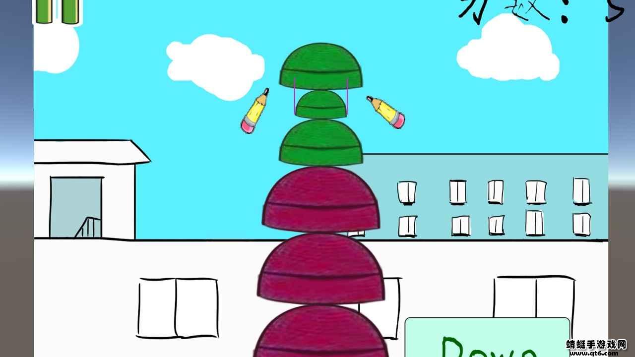 原谅绿先生手游 1.0.0安卓版截图3