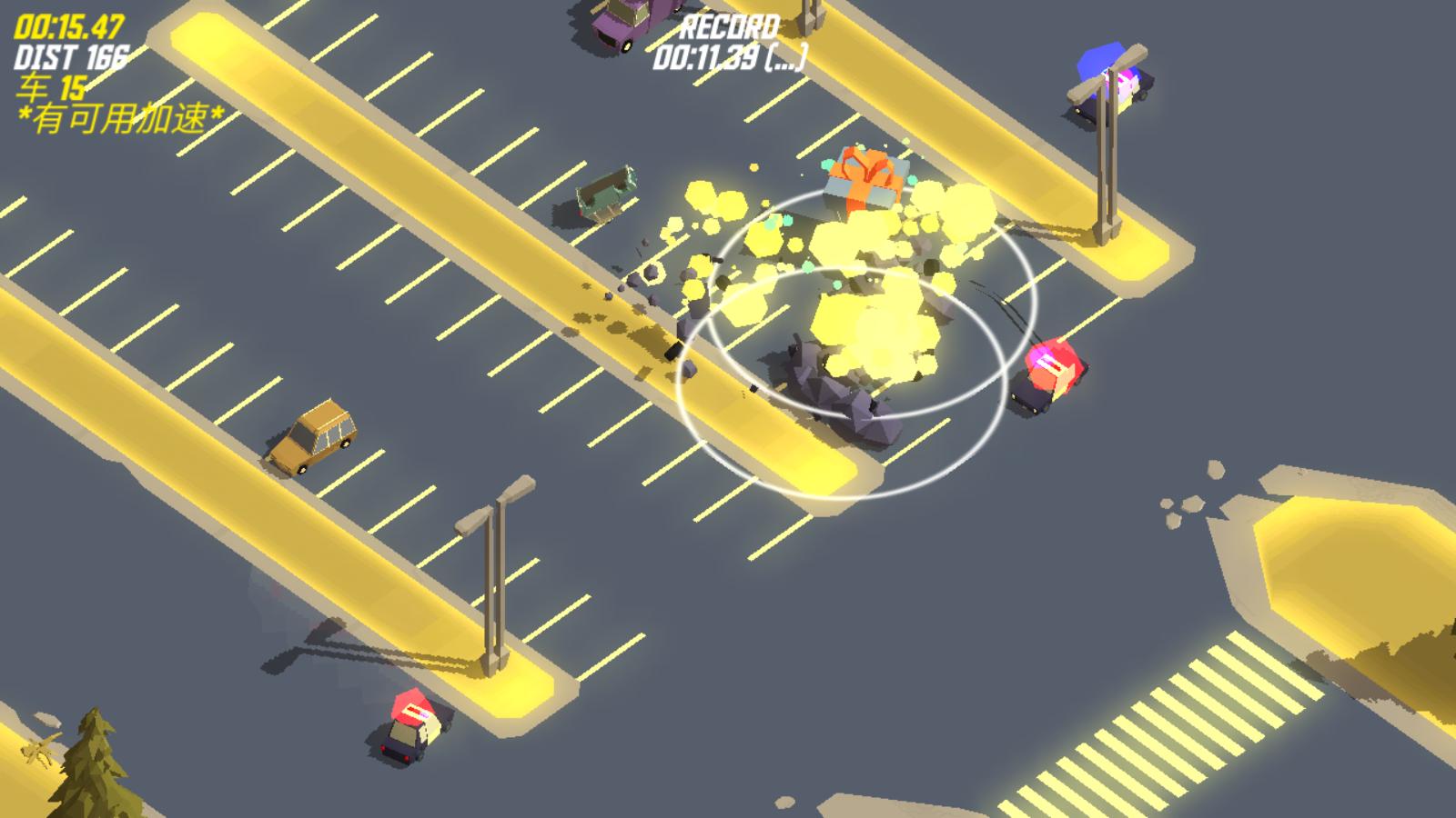 极速逃亡3官方版 1.2安卓版