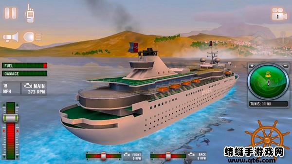 3D游轮驾驶模拟器 189.1.2.3018安卓版截图2