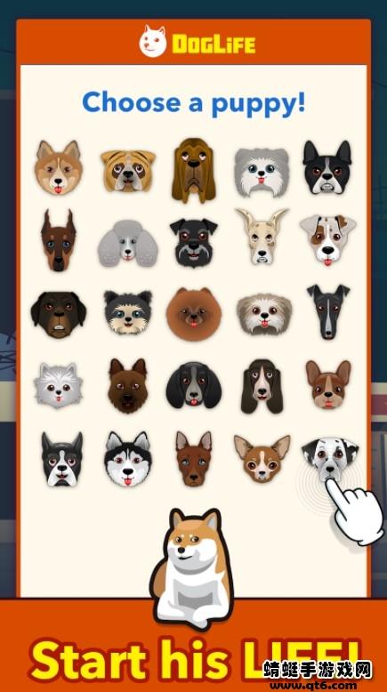 doglife游戏解锁顶级狗 1.5.6最新版