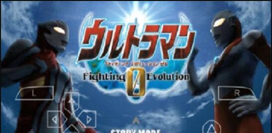 奥特曼格斗进化0 1.2.3.0安卓版