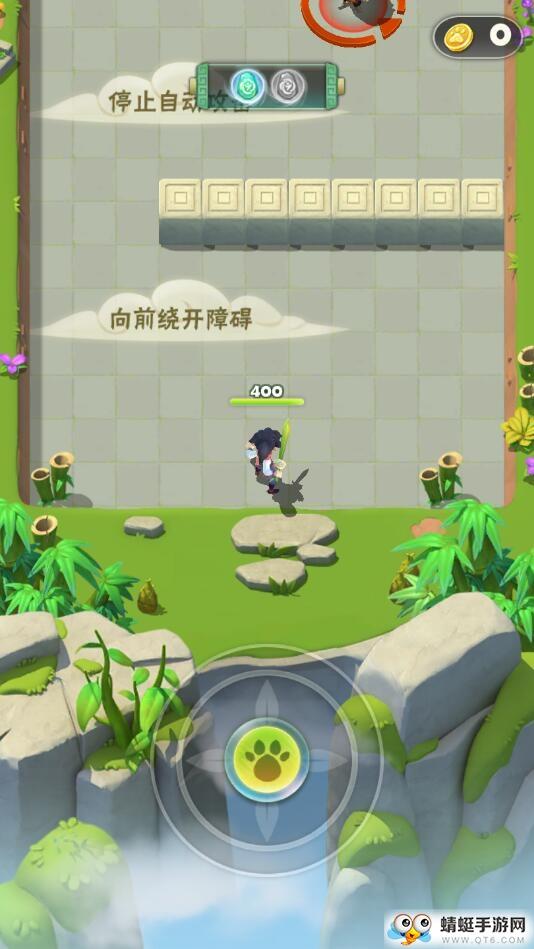 超能小飞侠官方版 1.10安卓版