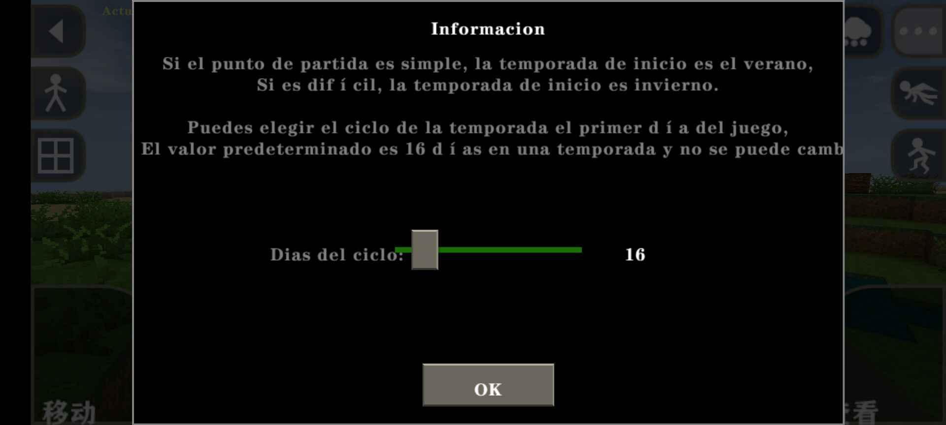 GameInstaller(生存战争2（温度季节性）模组) 2.2.10.4中文版截图1